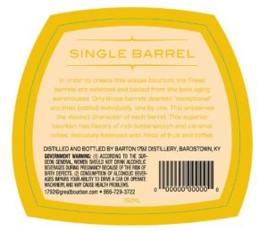 Single Barrel Back